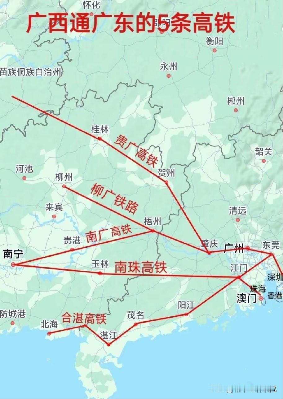 广西通往广东高铁线路示意图，广西现在有5条通往广东的线路，可见广西去广东可以选择