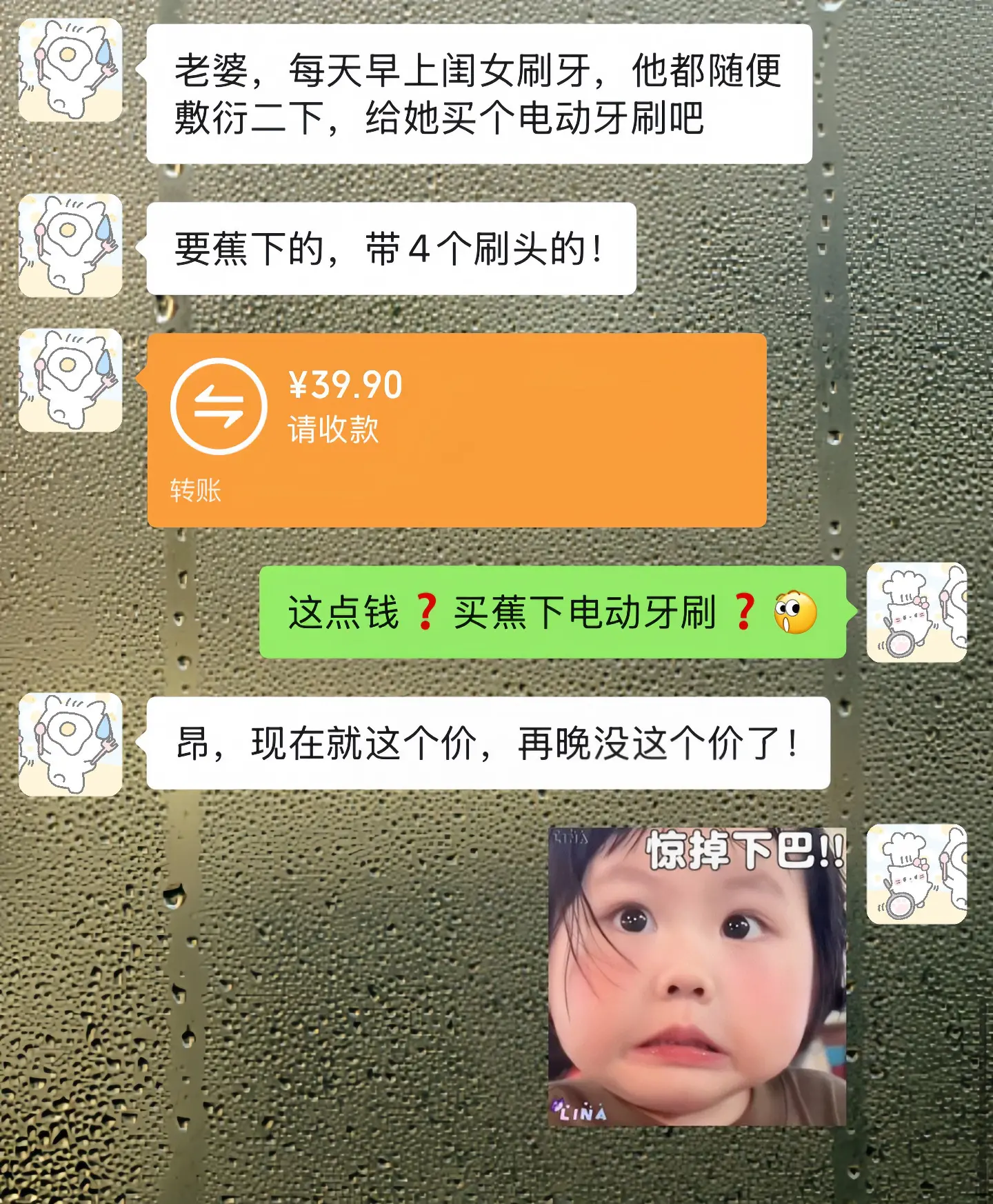 开学季蕉下也卷起来了！颜值也是嘎嘎出片！