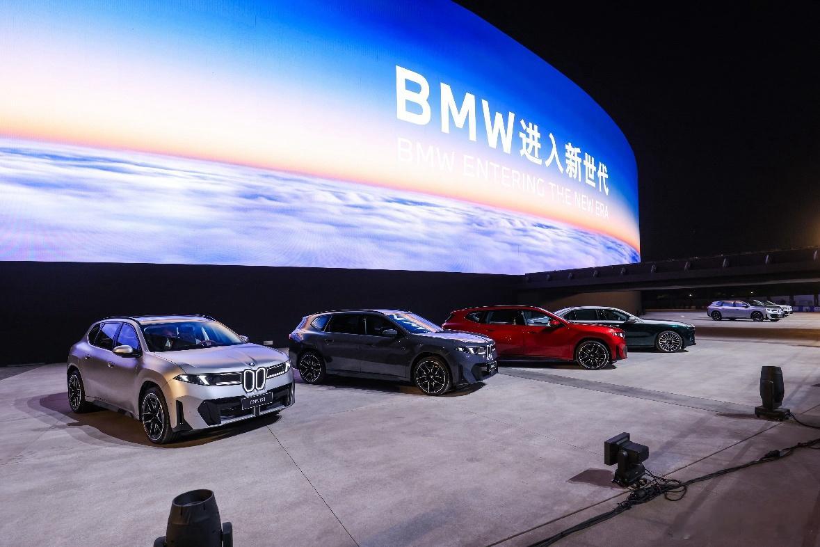 宝马展台人气王竟是TA宝马展台当之无愧的人气王居然是它！新世代iX3长轴距版迎来