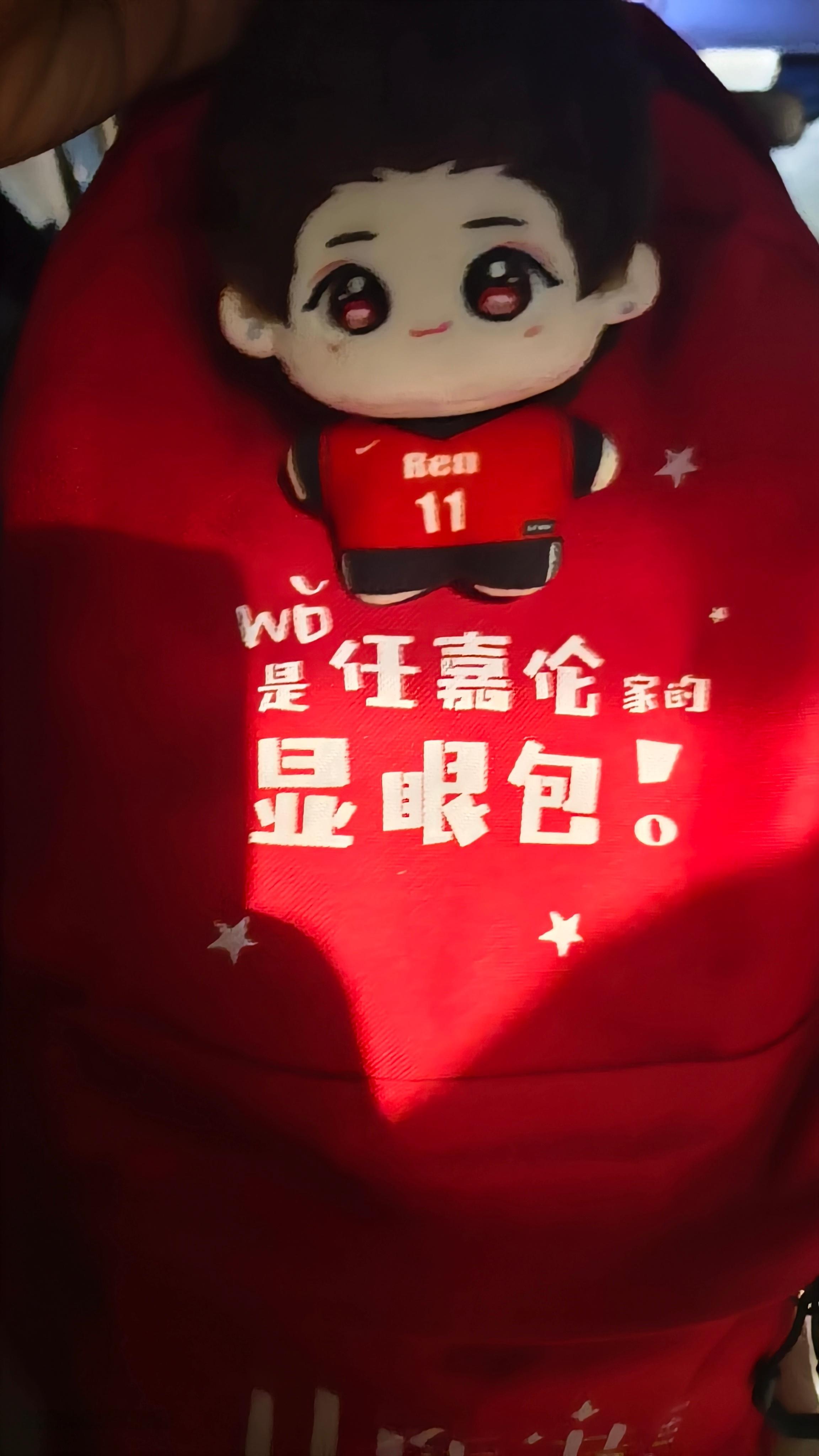“Run……Run……Dreamers Never Sleep”“任追梦”梦游中