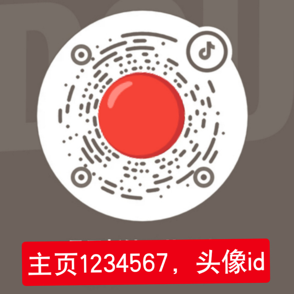 7月3日第一批，非常重要今天专攻这十个‼️⚠️图一至图十⚠️做之前开启隐身访问，