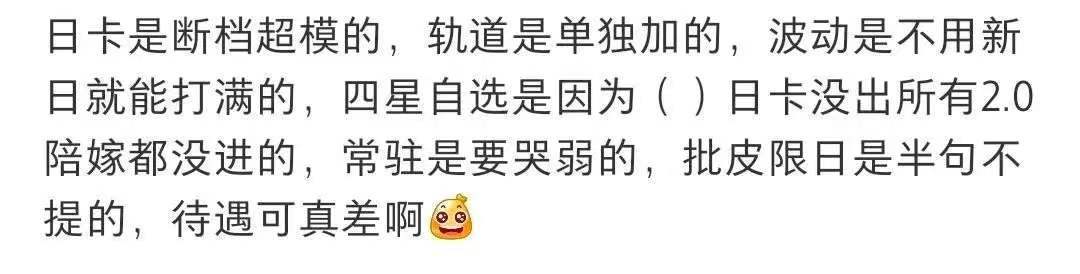 老太自己发的，所有人捧腹大笑！