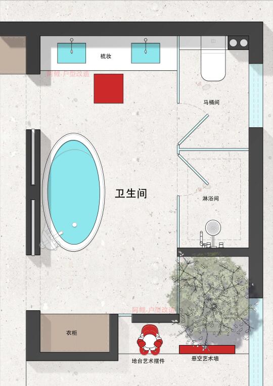 主卧卫生间“四分离设计”