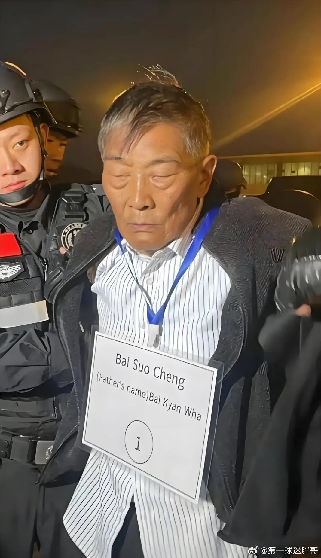 两会观察团审结电诈犯罪案件4.1万件 最高人民法院工作报告显示，人民法院2025