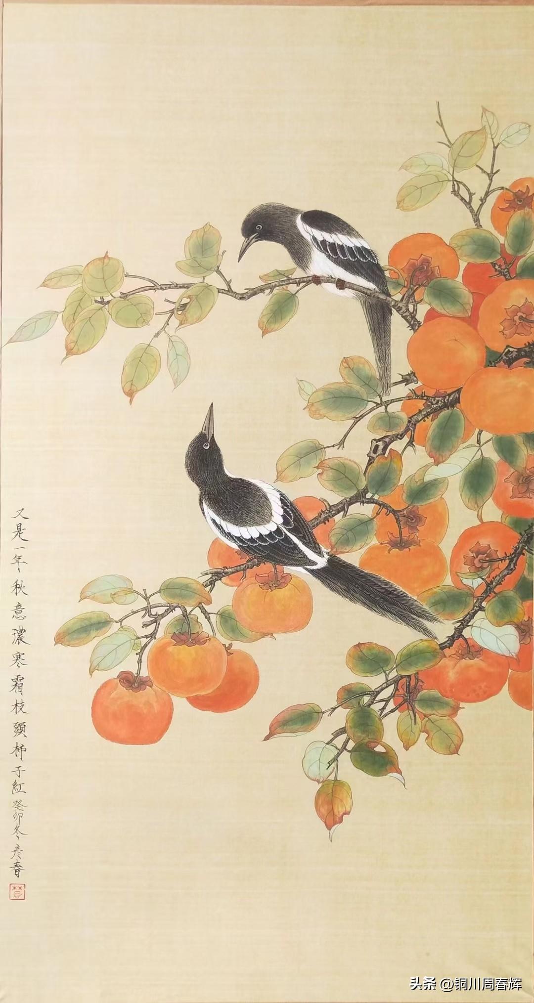 绘画作品欣赏