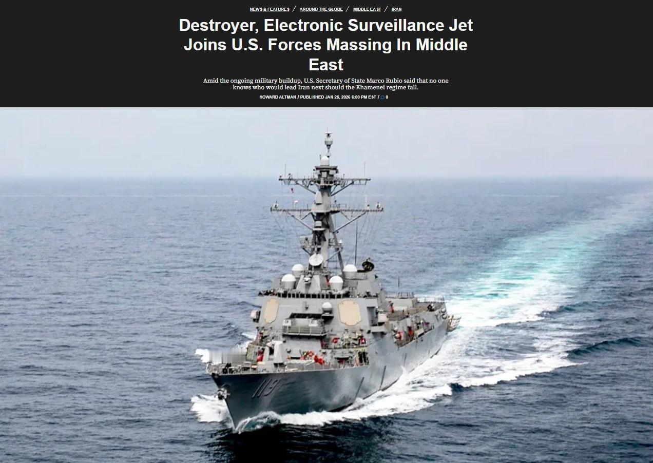 据TWZ报道，美国为加强在中东地区的军事存在，增派了多款高端装备，包括一艘导弹驱