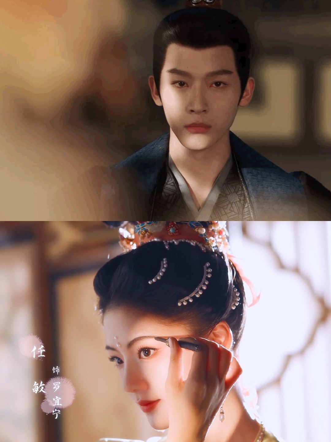 庶子逆袭⁉️千金重生⁉️张晚意新剧好会演🔥