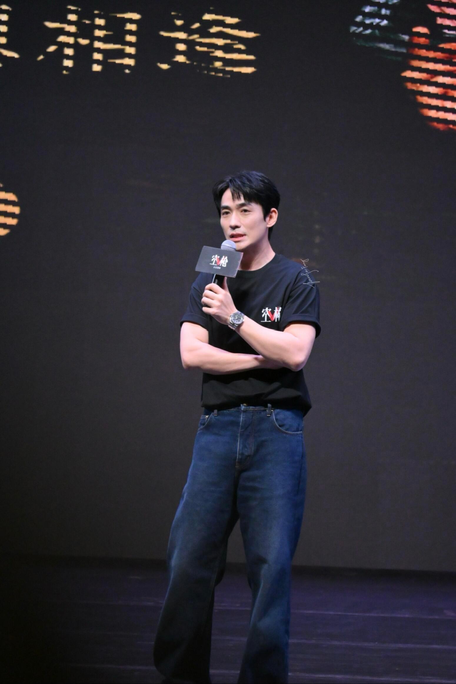 好长一条人[老师好]cr水印[期待]朱一龙万梓强朱一龙[超话] ​​​