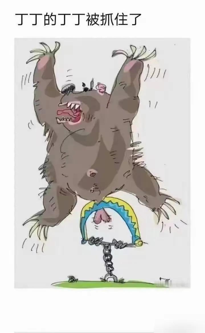 啥情况？
有人喝酒闹事？
这么大阵仗。
#这真是喝多了# #喝多了，卧槽～#