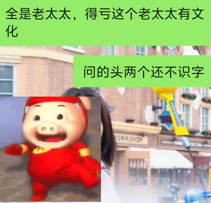 好痛😭 