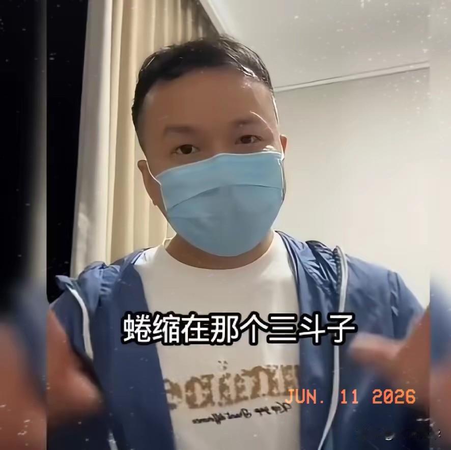 残障搬运大叔后续，上官正义在直播间透露，给他线索的也是村里的一个，满腔热血的大哥