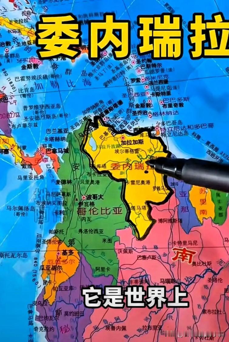 美国终于下水了，
被拖下水是收复最好的时机！
2026年刚拉开序幕，国际舞台就抛