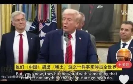 美国可以不让中国进国际空间站，不让荷兰卖光刻机给中国，可以不让伊朗卖石油给中国，