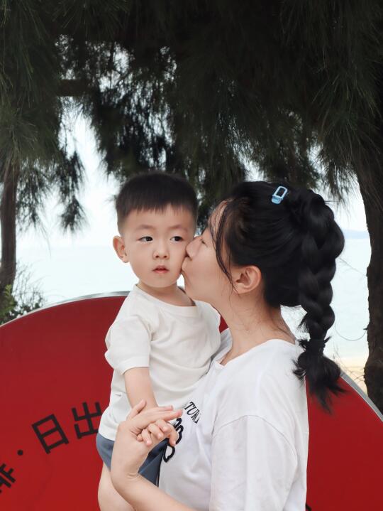 我们是相差𝟑𝟎岁的好朋友