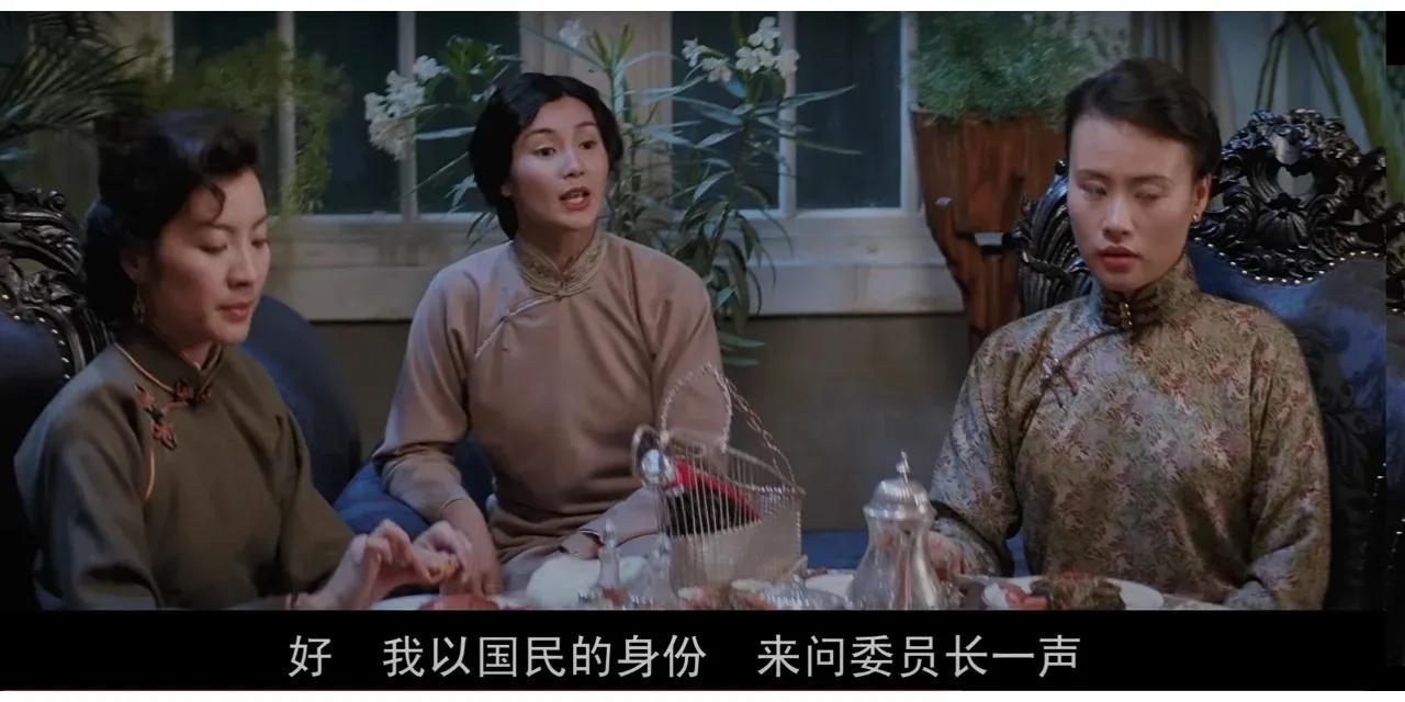 大制作《宋氏皇朝》
父亲宋嘉树（宋查理）：姜文
大女宋霭龄：杨紫琼饰演
二女宋庆