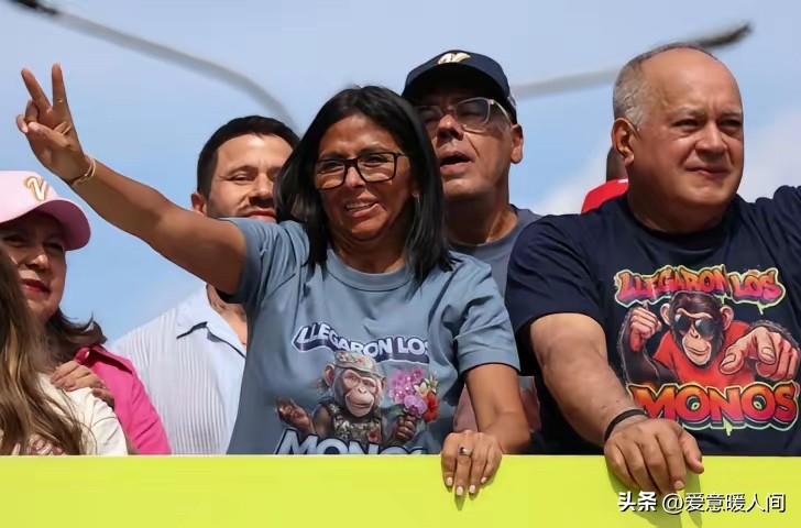 抓了总统却输了全局！美国在委内瑞拉栽了个大跟头，五个月后真相终于藏不住了

20