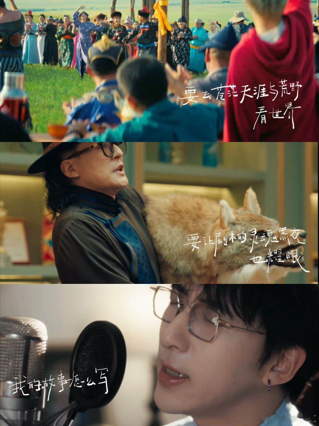 我的评分：[星星][星星][星星][星星][星星]唐汉霄又写了一首人生告别曲 唐