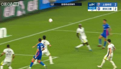 这个球不是点球吗？上海申花中超联赛