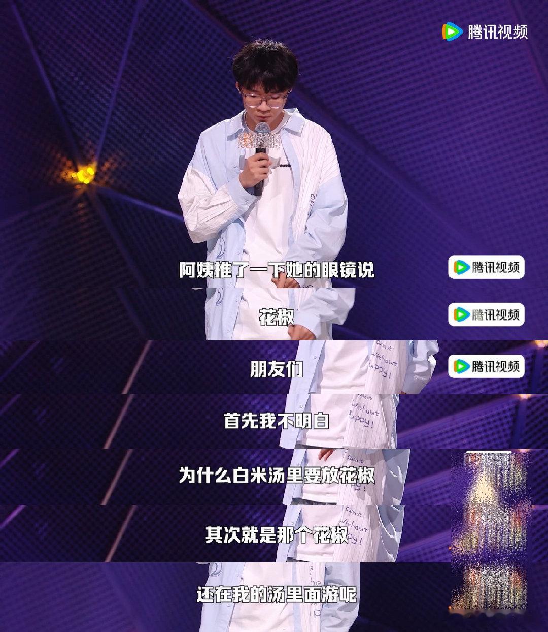 脱友3新生代迎来主场时刻脱口秀和Ta的朋友们 终于等到这批新人上桌了！小五把“省