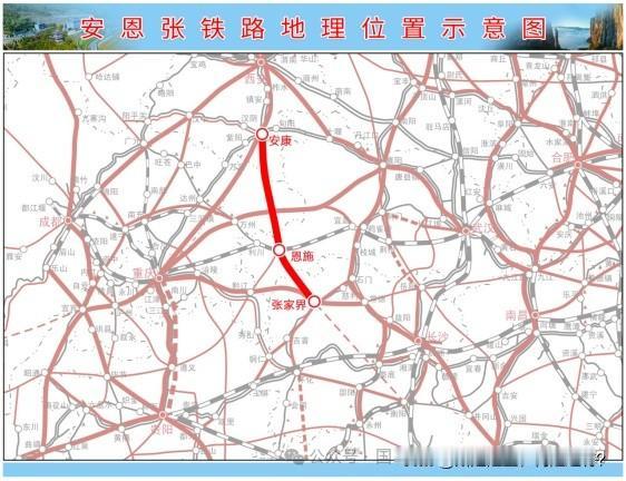 洛湛过境不赋能，安张衡直接绕开，邵阳还有翻盘机会吗？

一、洛湛铁路（已通车普铁