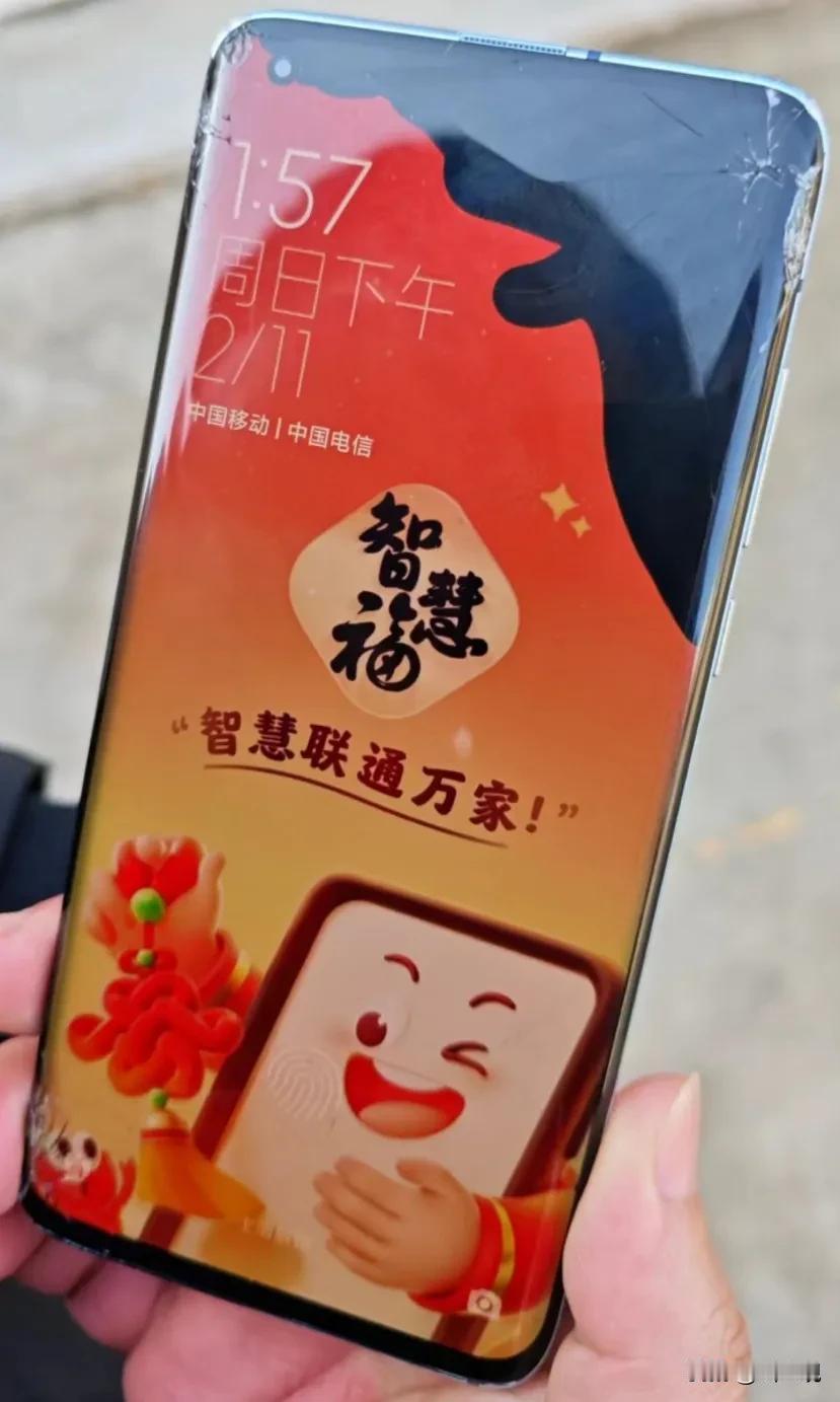 460块钱换了个小米10s的屏幕，亏不亏？