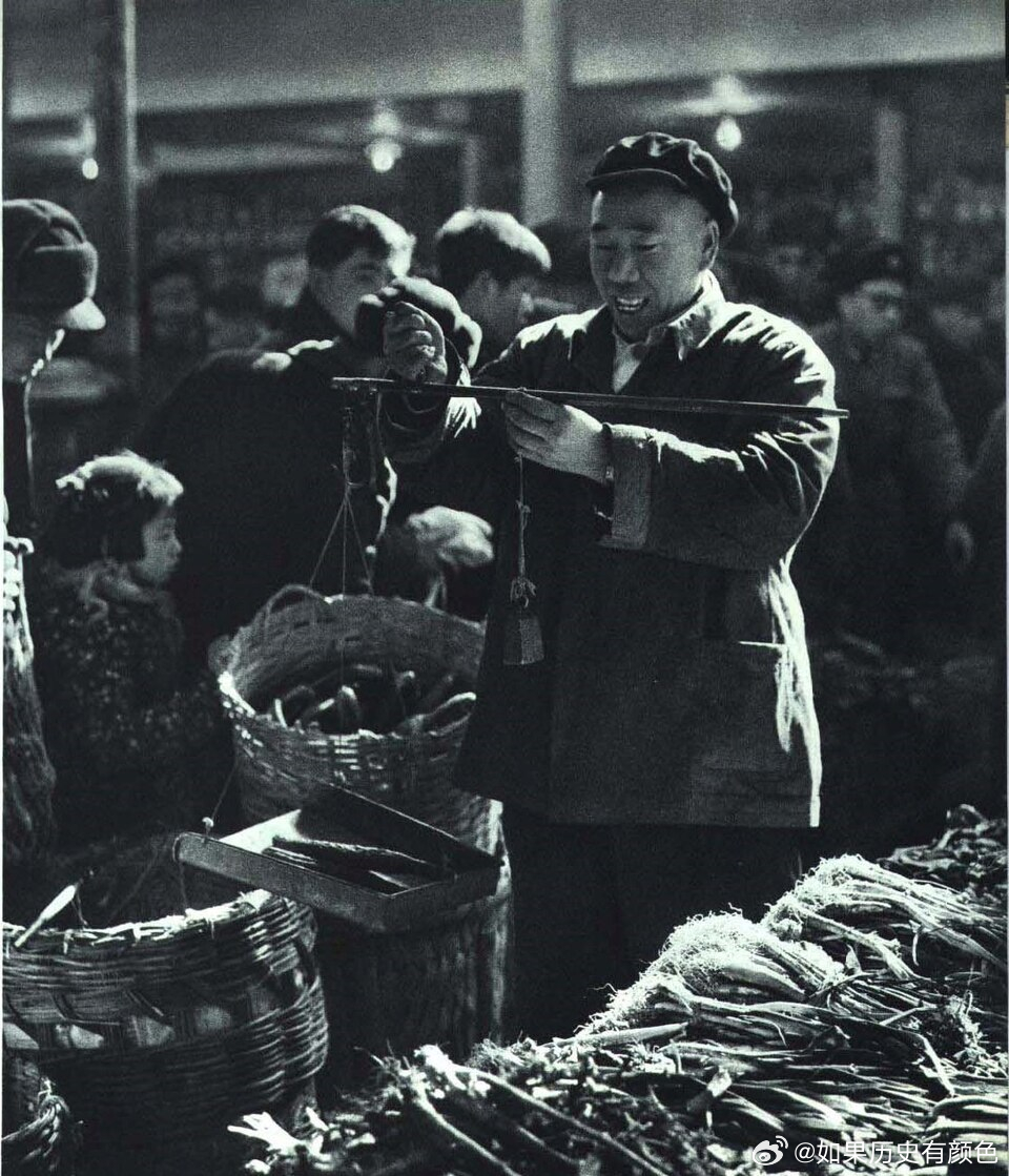 1965年 北京市果品公司 销售蔬菜老北京 ​​​