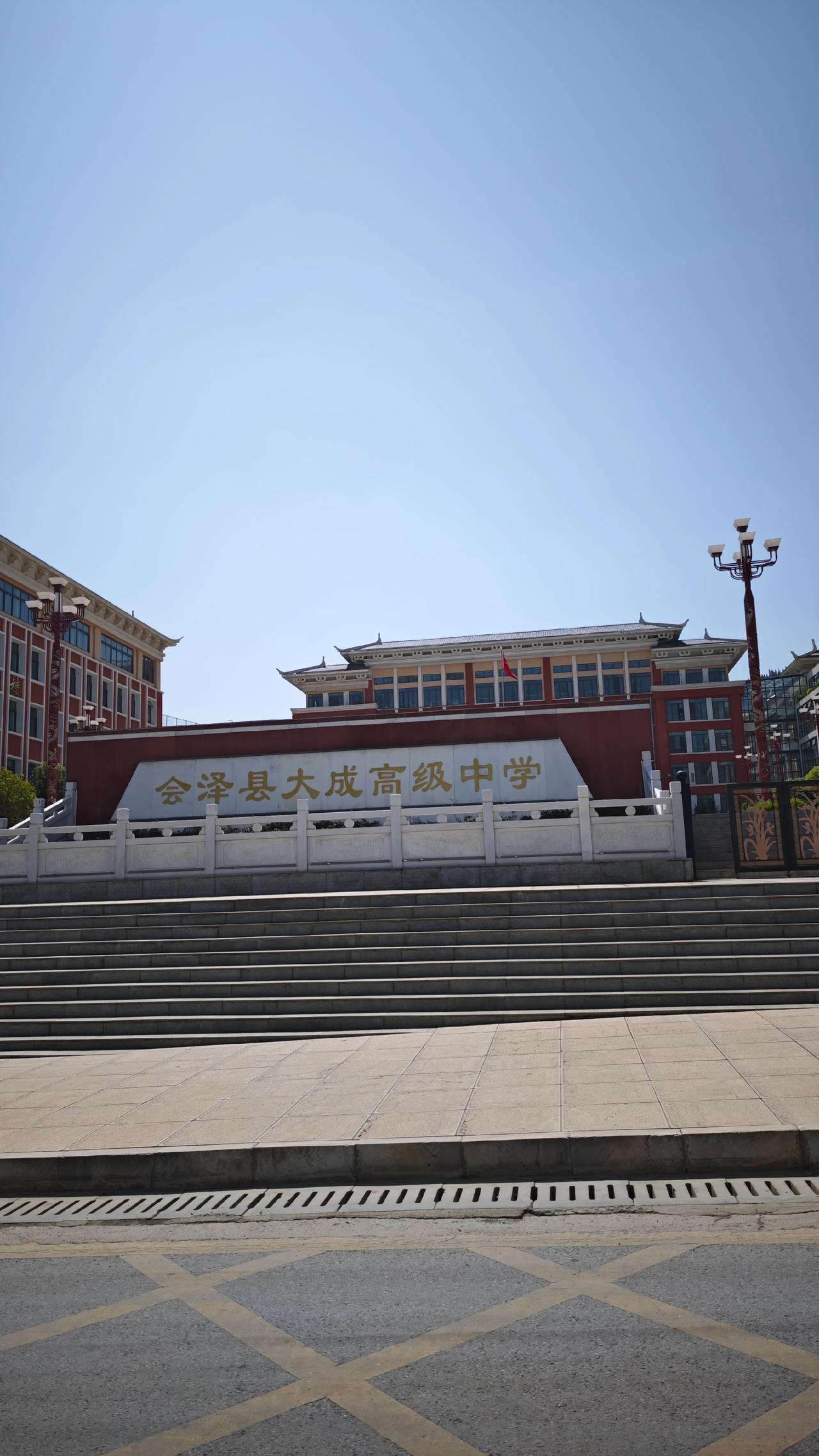 会泽高中名校教育