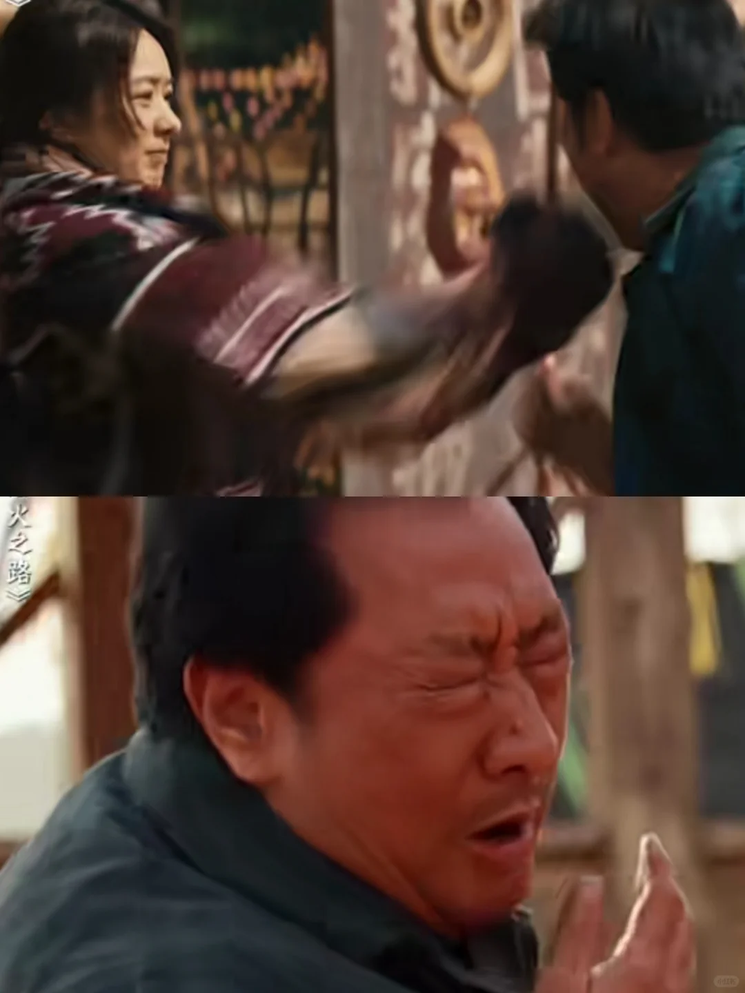 内娱“掌”公主驾到👑，谁敢惹🤪