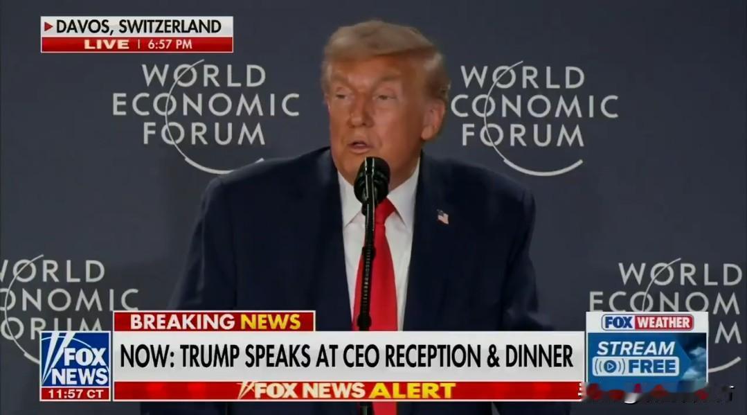 【快讯：特朗普承认自己是一个独裁者】在今晚于瑞士达沃斯举行的世界经济论坛首席执行