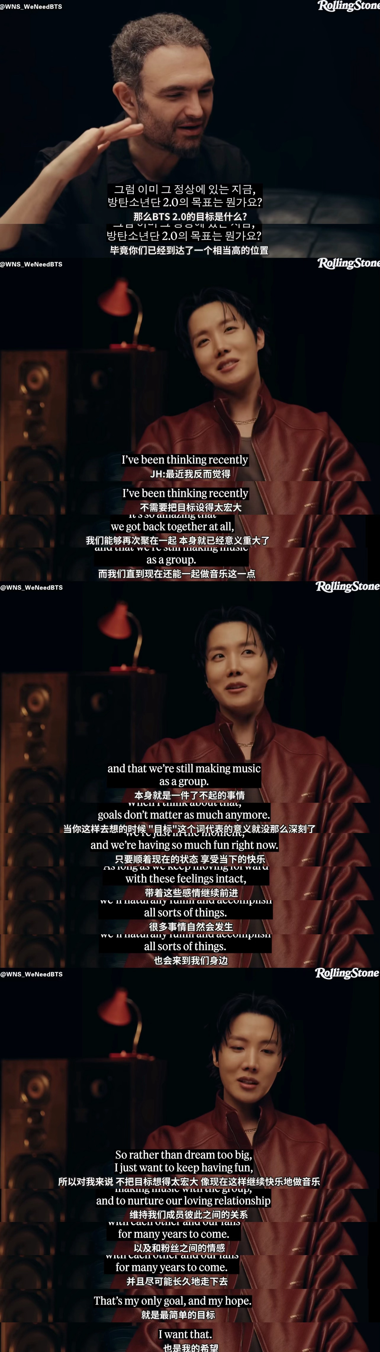郑号锡沐光少年🌱郑号锡稀世珍宝 【号锡的话】💚👤：“BTS 2.0的目标是