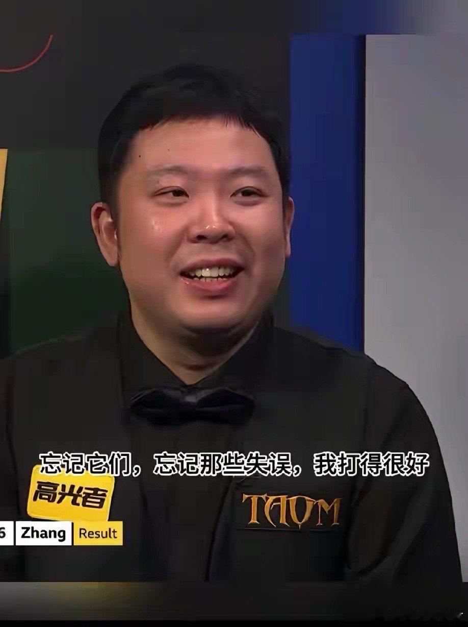 张安达非常的人间清醒，按这种心态，他今晚战肖恩墨菲的胜率将提高两成，在战胜赵心童