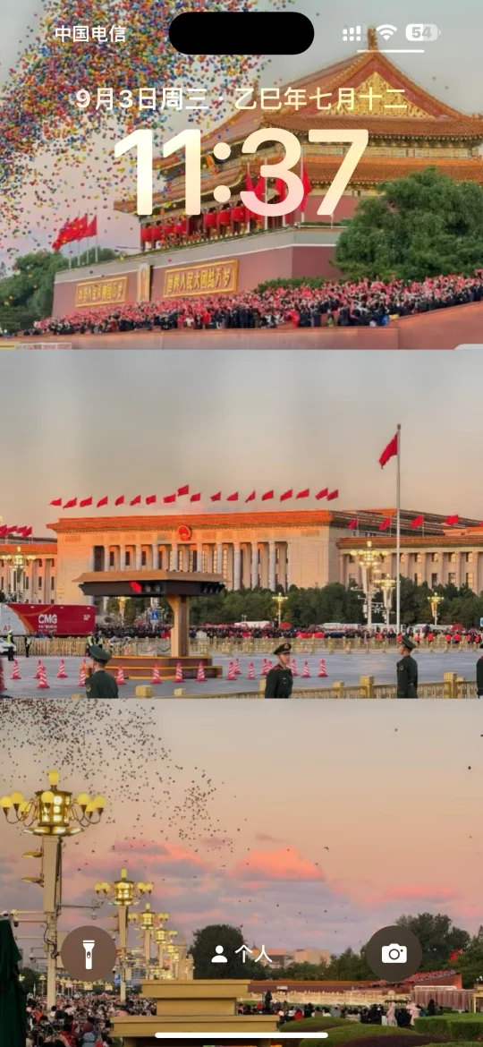 谁懂啊❗️这组壁纸的含金量还在上升