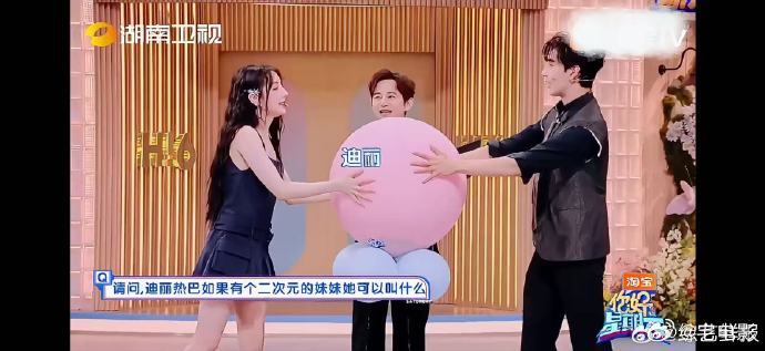 谁懂你好星期六枭起青壤重制的香你好星期六热巴含量好高你好星期六 重温依旧心动，新