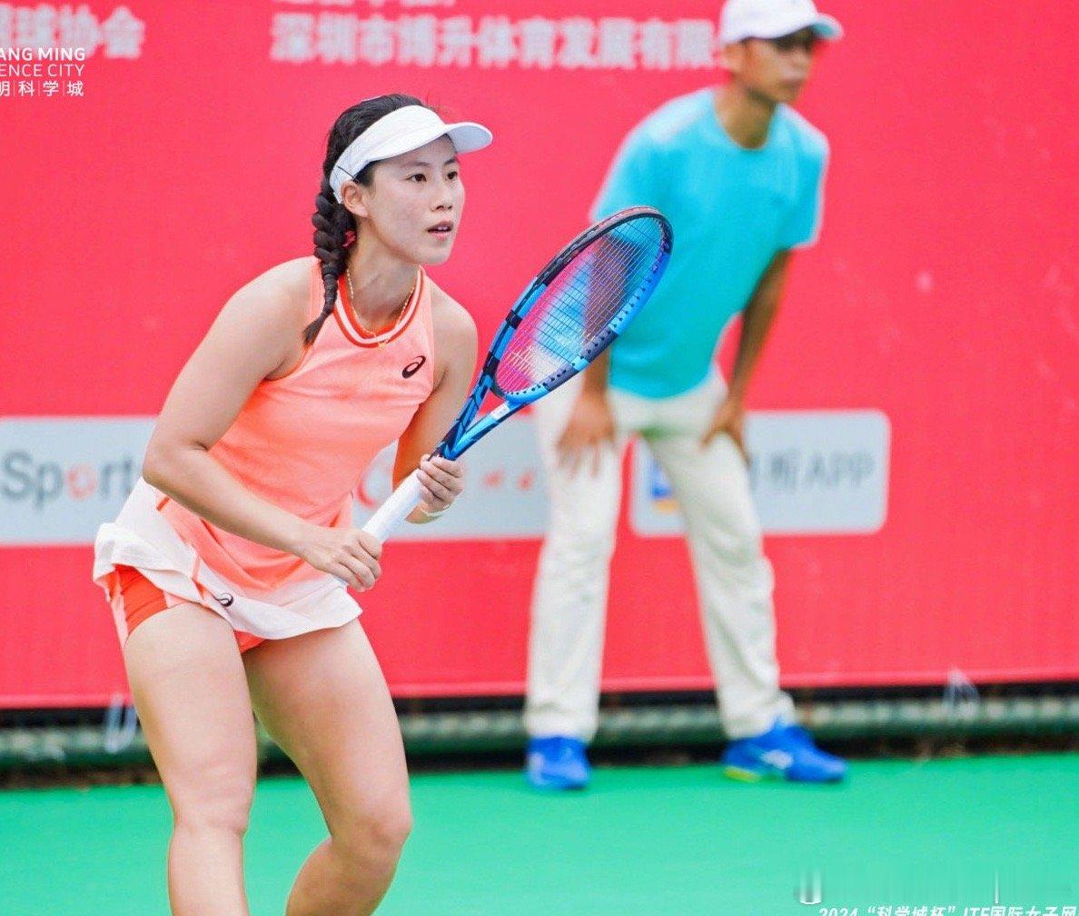 【ITF女子】🇹🇳W50女单资格赛决胜轮：[10]🇨🇳杨一迪6-2/3-