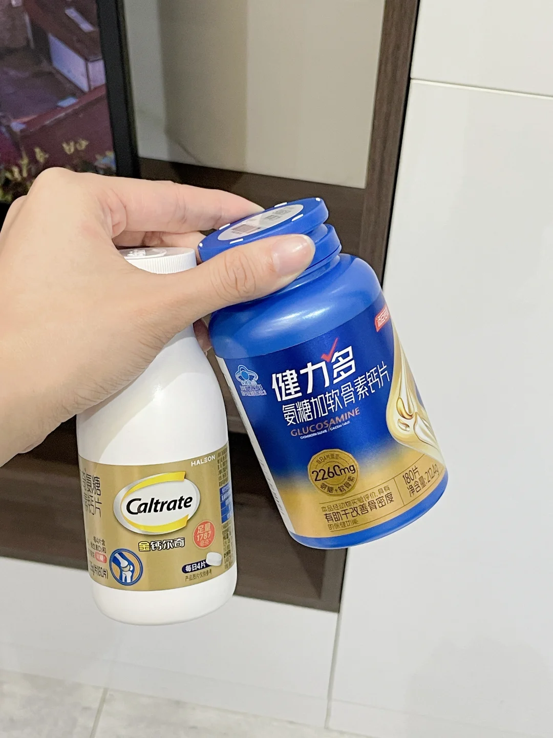 618 囤氨糖攻略🔥哪个牌子的氨糖效果更好