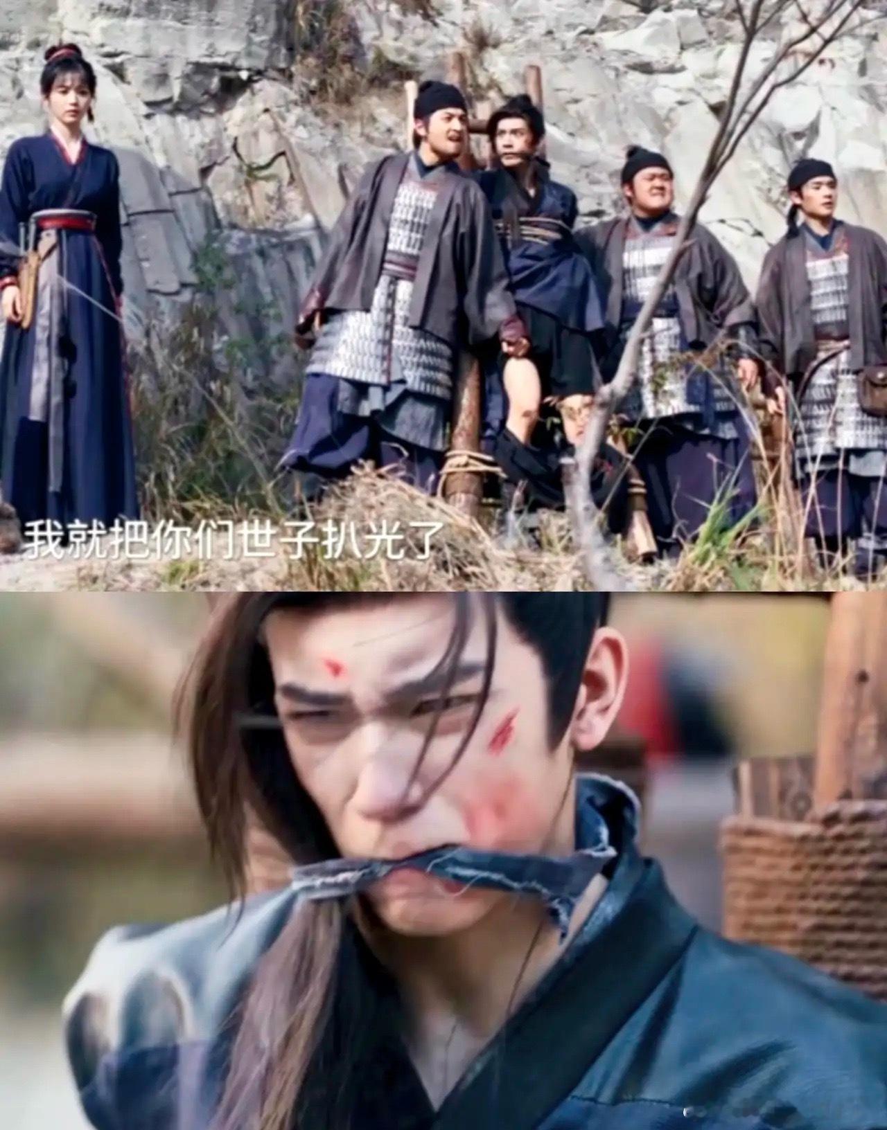 《逐玉》随元青脸都要丢光了仗着自己有大批的后援军，被抓后一丁点点的危急意识都没有