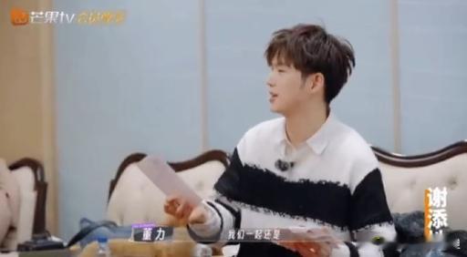 韩庚你点谁呢李承铉那句辩解好像在解释又像是自我安慰，真的是小细节大笑点。妻子的浪