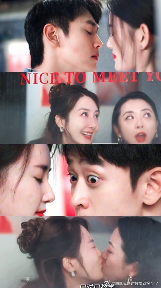 老一辈女演员吻戏没轻没重的老一辈女演员这吻戏也太生猛了，这吻戏的劲儿，年轻演员看