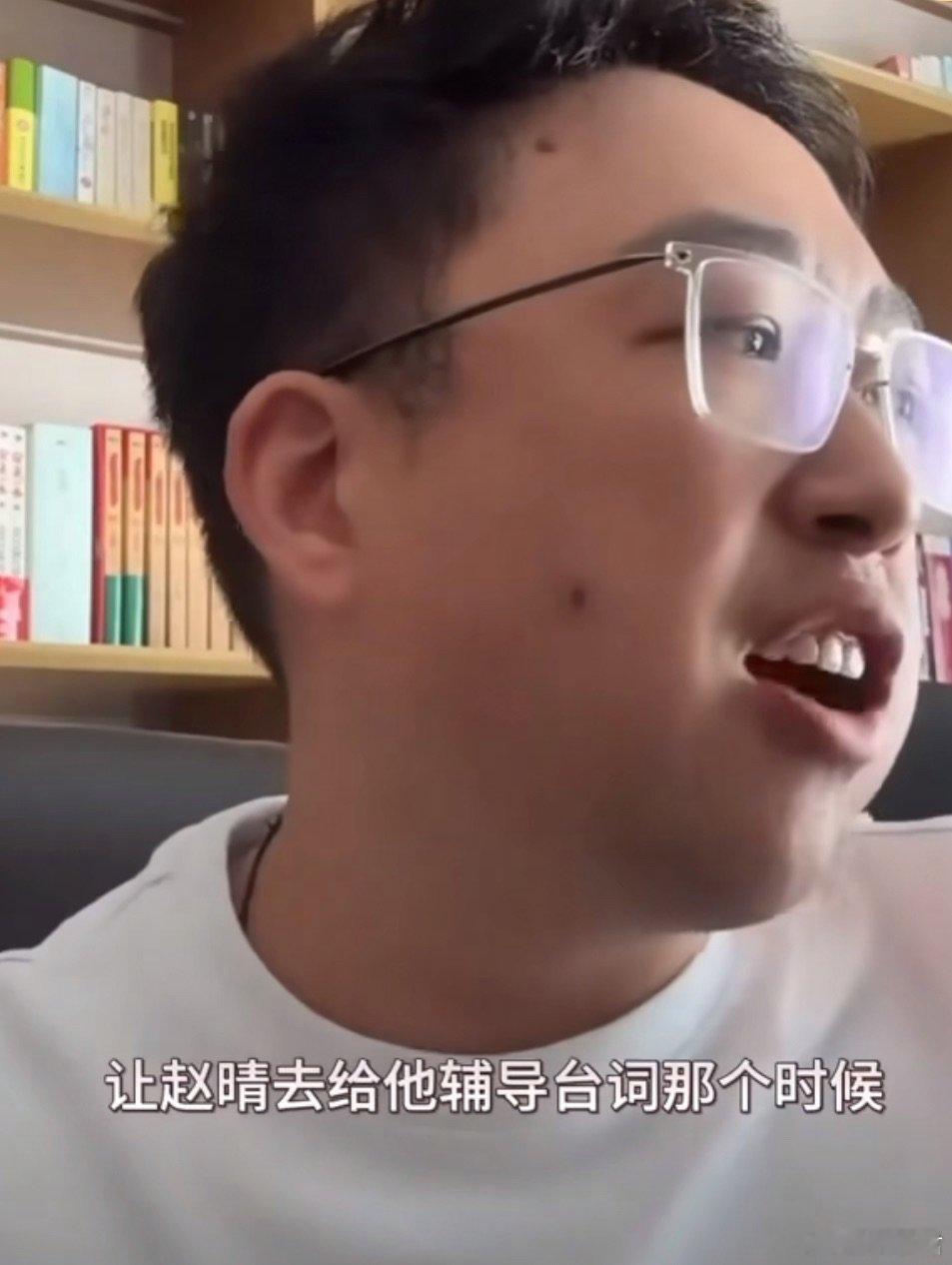 于正直播 于正真的好能扯，还说许凯赵晴是对台词，对台词能对到牵手？飞奔拥抱？你说