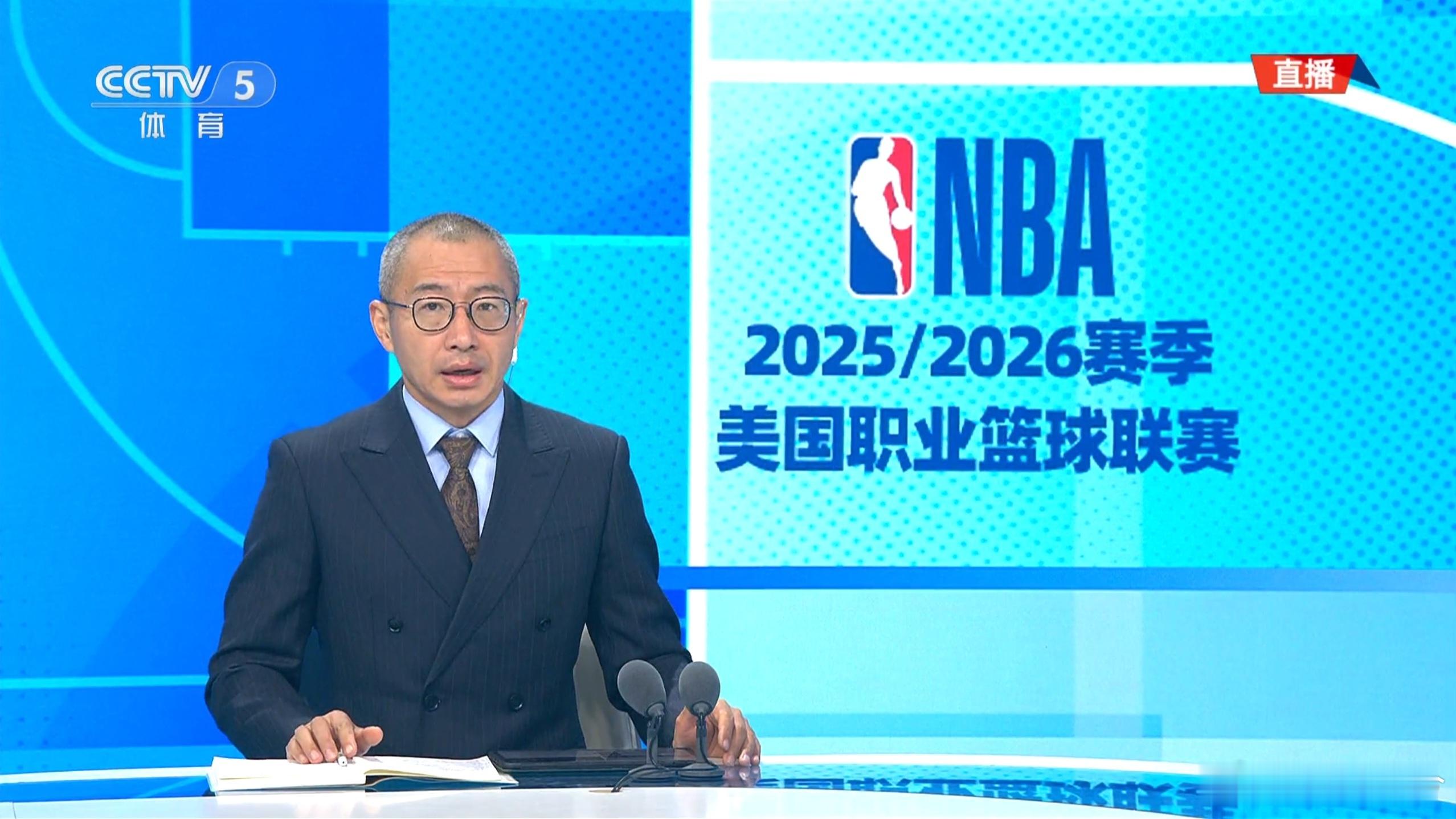 CCTV5转播NBA，虽然比不了腾讯，但胜在随便看，没有会员的门槛，而且解说于嘉