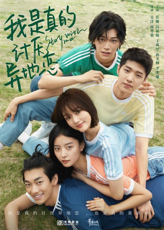 比如在就业问题上，长辈们总说“找个稳定的工作，一辈子就不愁了”，可如今职场竞争激