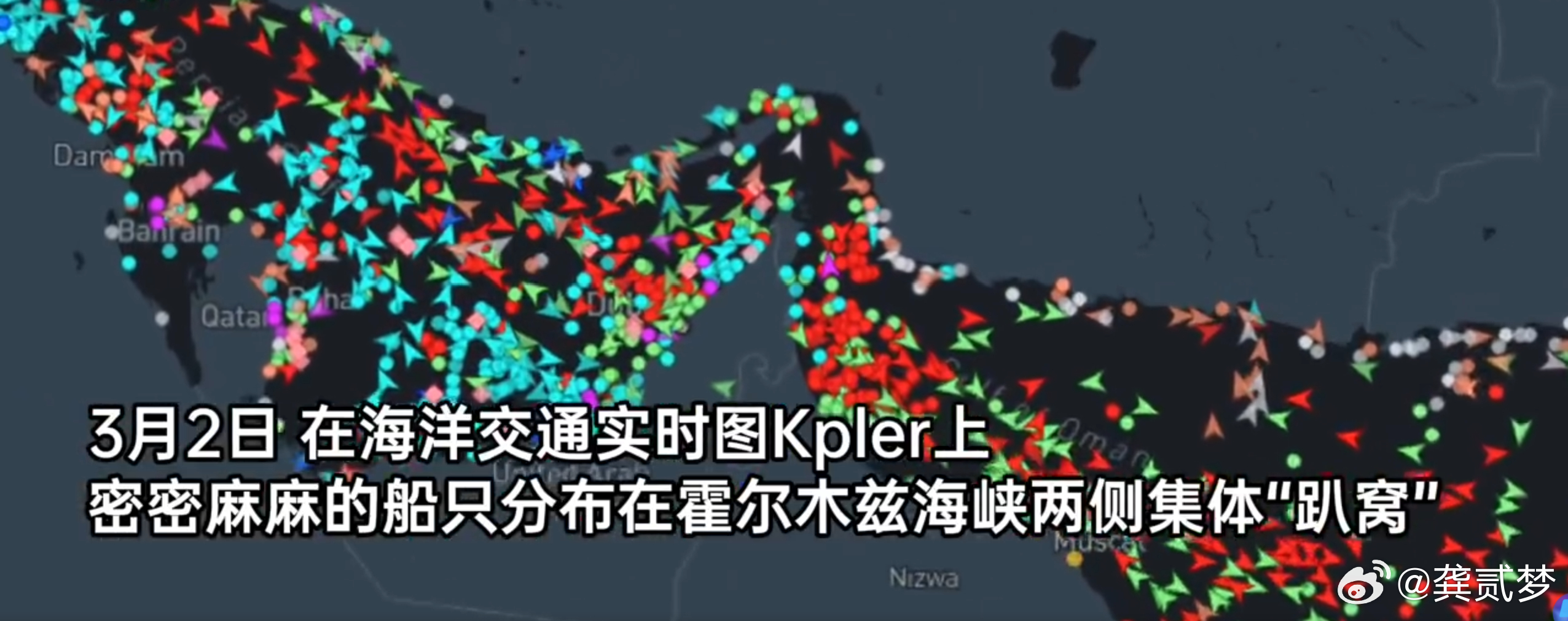 感觉现在有点乱套了，中东那边几十年来就没消停过，受国际影响最大的石油、金价今天摆