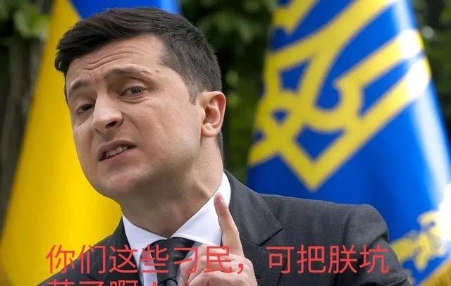 美国只有对以色列才是真心的，为了保护以色列可以两肋插刀，而乌克兰的天空，美国只会