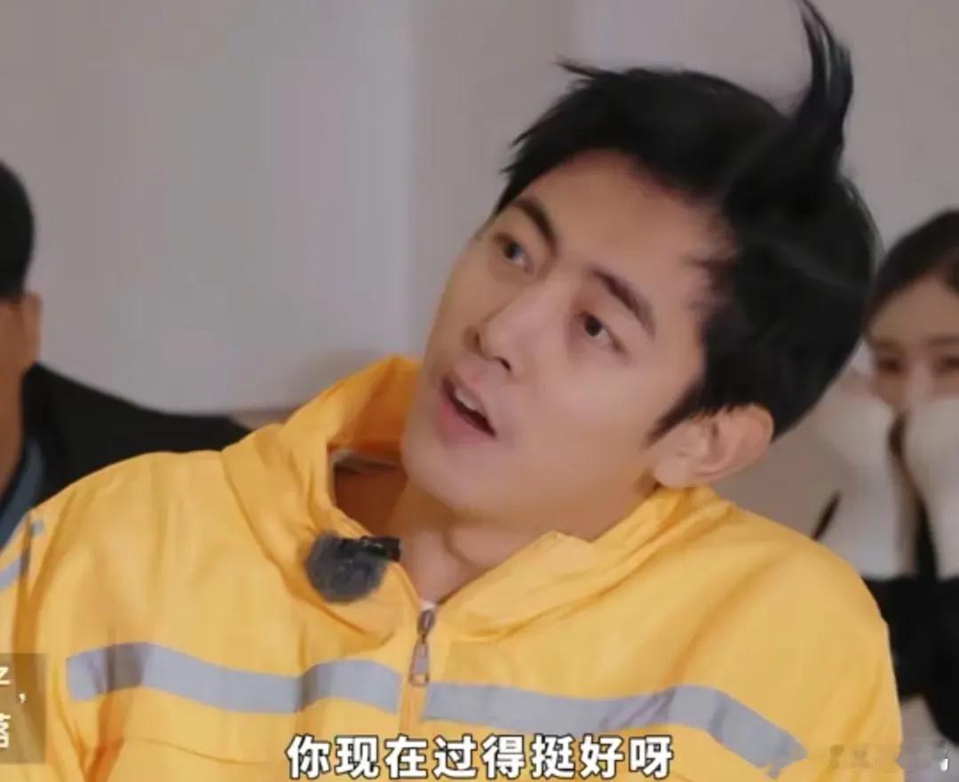 纪凌尘又来搞笑了，他跟吴镇宇试戏，郝蕾一时没看清人物关系，她问吴镇宇跟纪凌尘是什