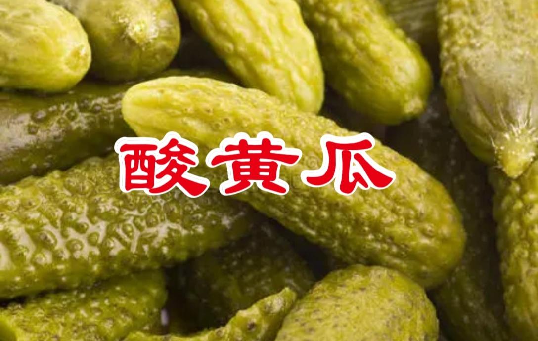 挨骂居然也能挣钱，这着实颠覆了我们的认知！
近期，国内一位表演二人转出道的演员，