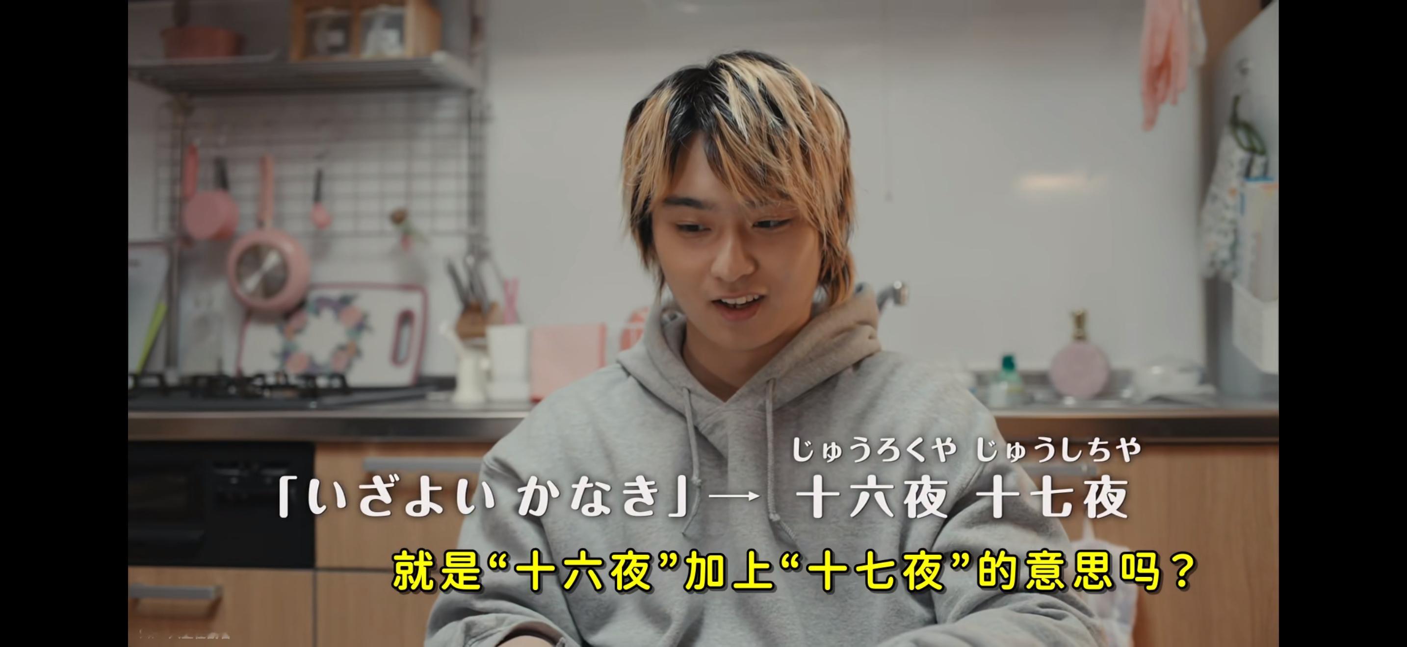 nhk的深夜档都好有意思 就是奥平大兼现在和小猪似的 还是大空演他小时候[柯基]