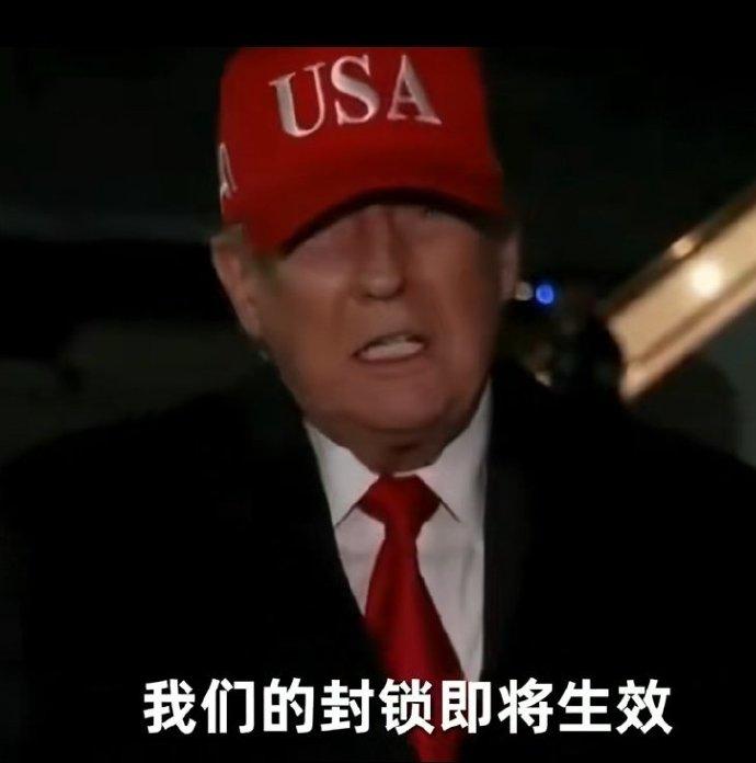 真要出事了！封锁伊朗全境海岸线，等于直接对伊朗经济 “绞杀”，石油出口直接腰斩，