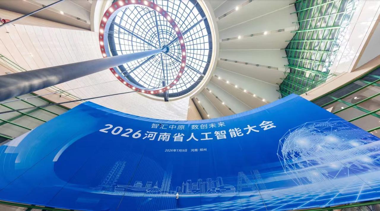 2026年被很多人视为智能体和词元经济加速爆发的节点。AI应用不再只是单点工具，