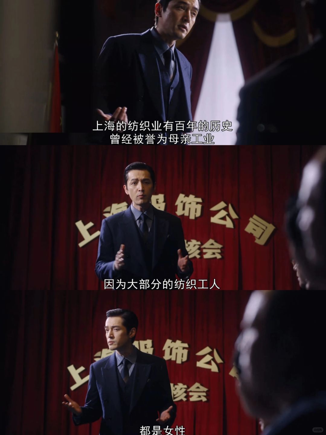 “乐于将个人价值融入社会理想”