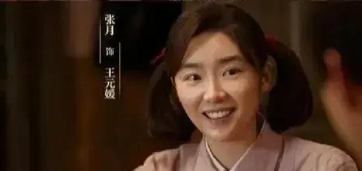 谁能想到？
当年把你气到摔手机的林有有，现在拿了豆瓣8.0！
在好好的时光里她扎